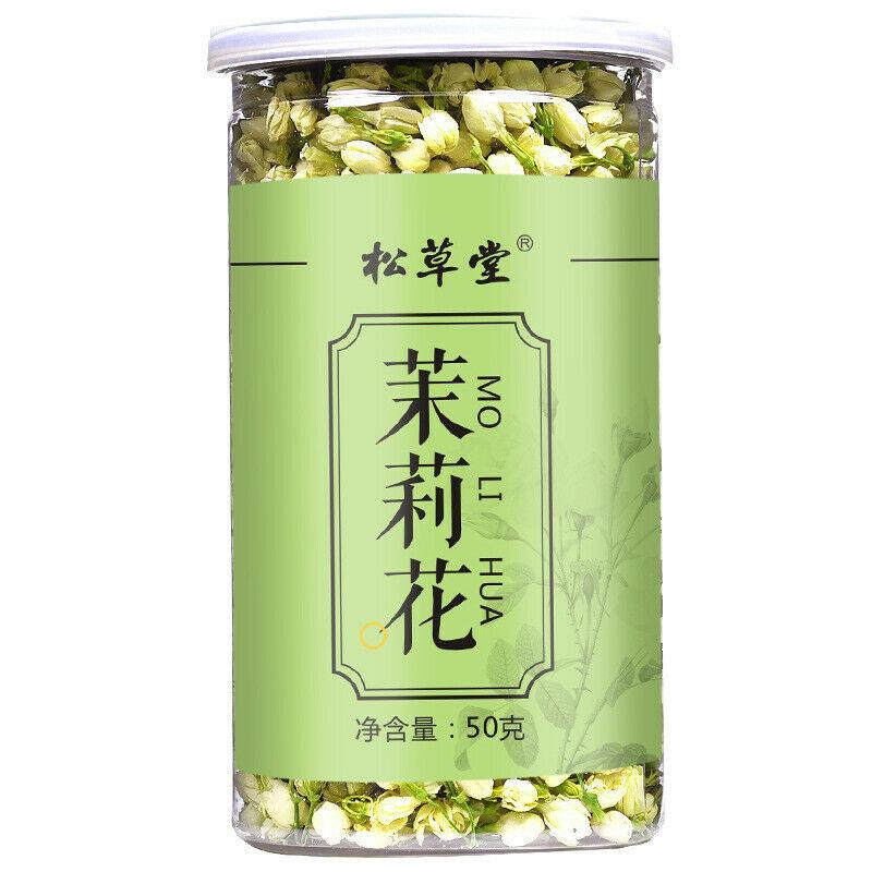 CIFbuy 50g Organic Dried Jasmine Buds Tea High Quality Jasmine Herbal Tea Mo Li Hua Tea