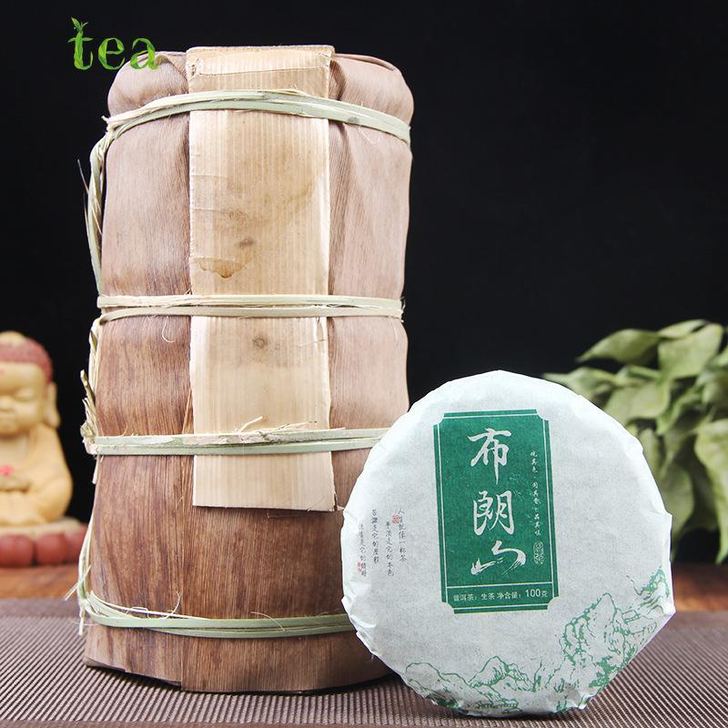 CIFbuy Pu'er Raw Tea Cake, Brown Mountain Pu'er Seven Seeds Round Cake, 100g Small Cake