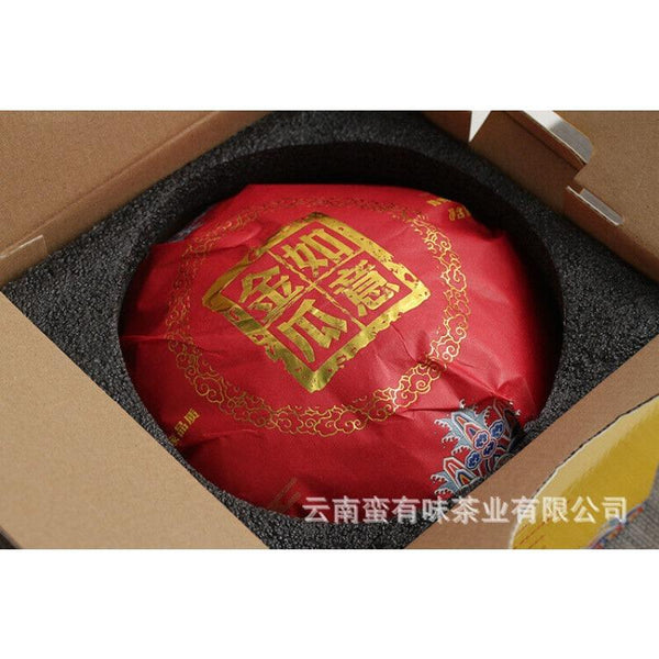 CIFbuy 1000g Yunnan Pu'er Tea Ruyi Golden Melon Ripe Tea Big Tree Old Tree Melon Tea