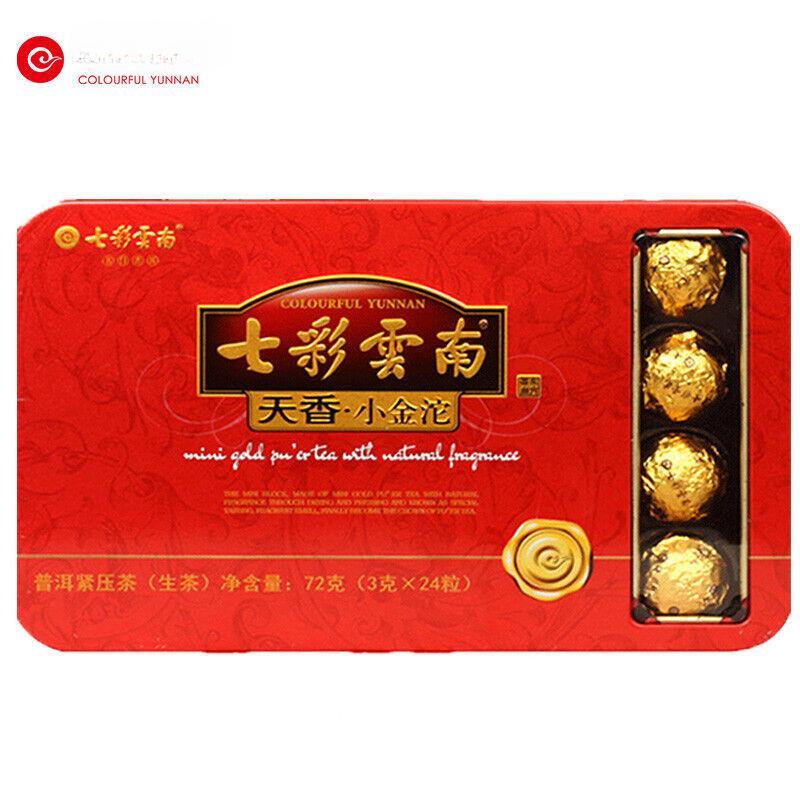 CIFbuy Colourful Yunnan 3g*24 Capsules Mini Tuocha Raw Puer Tea Yunnan Pu-erh Tea 72g
