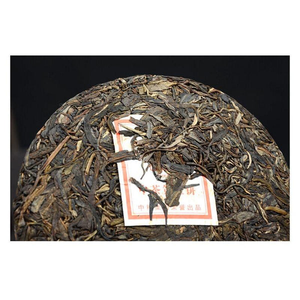 CIFbuy COFCO Zhong Cha No.1 Yunnan Pu-erh Puer Pu'er Raw Cake Old Tea 357g