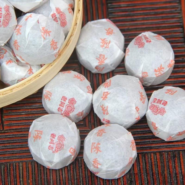 CIFbuy Haiwan Old Comrade CHEN XIANG Mini TuoCha Premium Puer Pu-erh Ripe Pu'er Tea