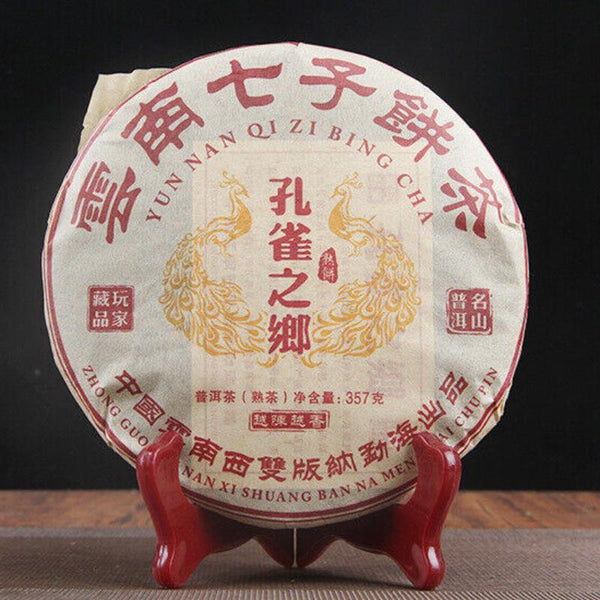 CIFbuy 2006 Yr Menghai Peacock Hometown Pu'er Pu-erh Tea Ripe Puer Cake Shu 357g