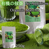 Matcha Green Tea Powder,weight loss Premium Matcha Powder, Ceremonial Grade Matcha with Maca Powder & Ashwagandha Powder, Delicious Matcha Latte Powder, Sugar-Free Matcha Tea, Japanese Matcha Latte Mix with Coconut Milk & Vanilla