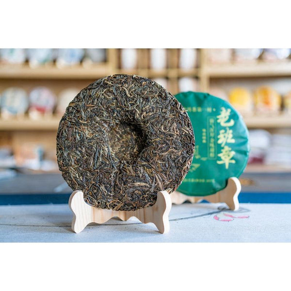 CIFbuy 357g Lao Banzhang Puerh Raw Tea Yunnan Ancient Tree Puerh Seven Seed Cake Tea