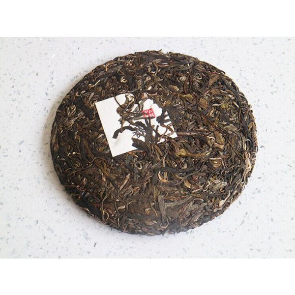 CIFbuy 2022 Spring Tea Xiaohusai Pu'er Tea Raw Tea Yunnan Lincang Ancient Tree