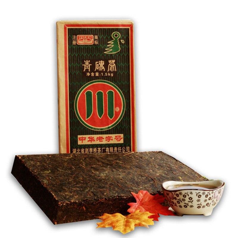 CIFbuy 2021 Zhao Liqiao "Chuan" Dark Tea, Green Compressed Tea specifically for boiled milk tea, 1500g