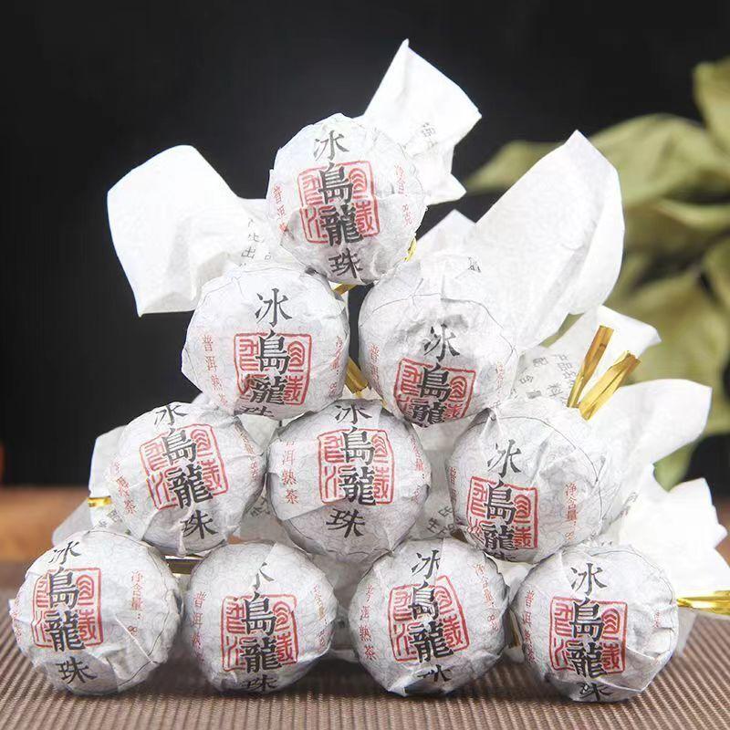 CIFbuy 500g Yunnan Ripe Puerh Tea Dragon Ball Pu-erh Cooked Tea Iceland Pu'er Black Tea