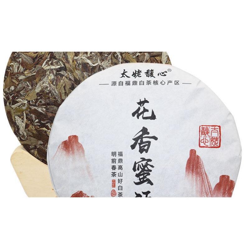 CIFbuy 350g Fuding White Tea White Peony King Tea Cake Panxi Spring Tea White Tea