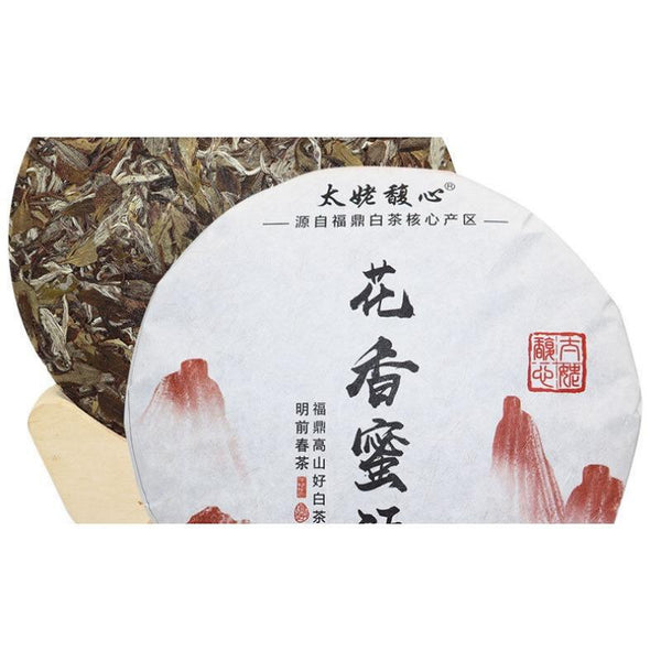 CIFbuy 350g Fuding White Tea White Peony King Tea Cake Panxi Spring Tea White Tea