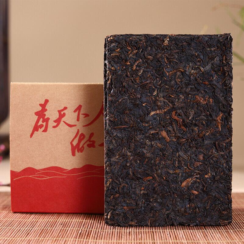 CIFbuy 2017 Haiwan Old Comrade Made Good Tea for Everyone Pu-erh Pu'er Brick Ripe 250g