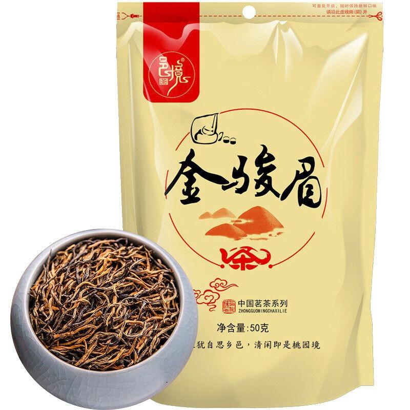 CIFbuy Jinjunmei Black Tea Mellow and Good Tea Leaves Fragrant Bagged Tea 50g
