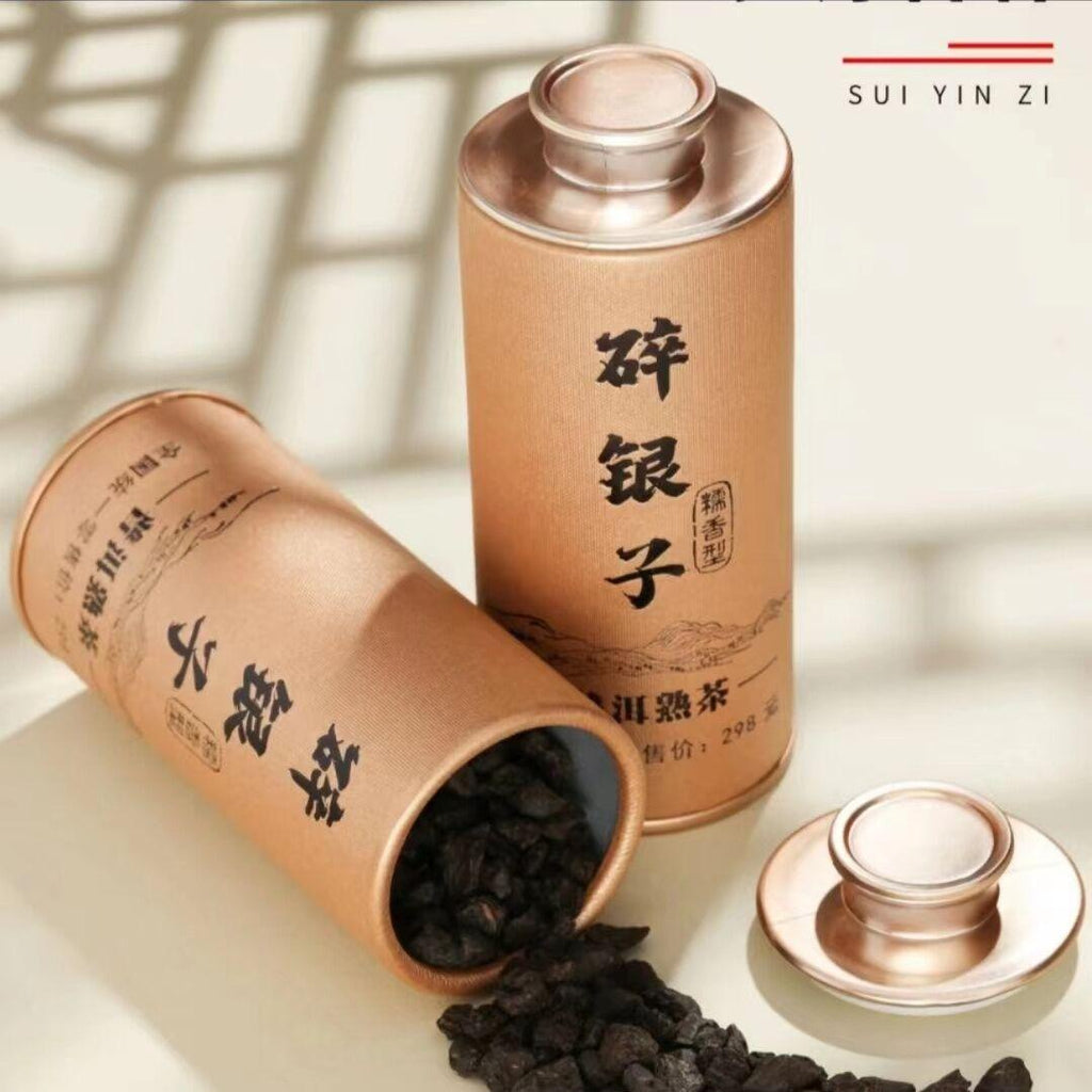 CIFbuy Glutinous Fragrance Crushed Silver Tea Fossil Yunnan Pu'er Ripe Tea Leaves 60g*2