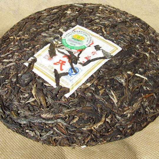 CIFbuy MENGKU Rongshi Brand Qing Gang Pu-erh Tea Cake 400g Raw Pu'er Puer GU SHU