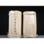 CIFbuy 500g Aged Old Banzhang Ancient Tree Tea Leaves Yunnan Pu'er Ripe Tea Column