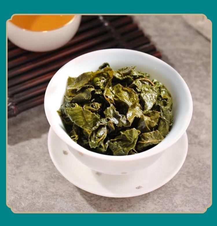 CIFbuy Ginseng Oolong Tea Gui Ren Taiwan Dong Ding Fragrant Sweet High Mountain Tea