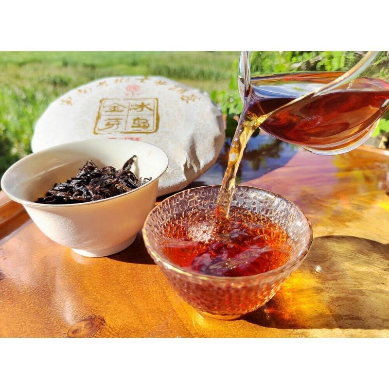 CIFbuy 357g Icelandic Pu'er Tea Yunnan Pu'er Ripe Tea Cake Golden Buds Seven Seeds Cake