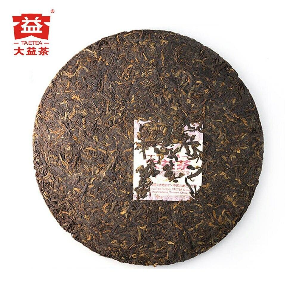 CIFbuy Premium Ripe Pu'er Tea Cake 357g TAETEA 7592 Aged Puerh