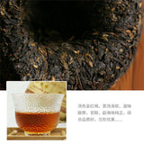 Tuo Cha Puer Ripe Tuocha * Pu Erh V93 Tea Menghai Dayi Ripe Pu-erh Tea