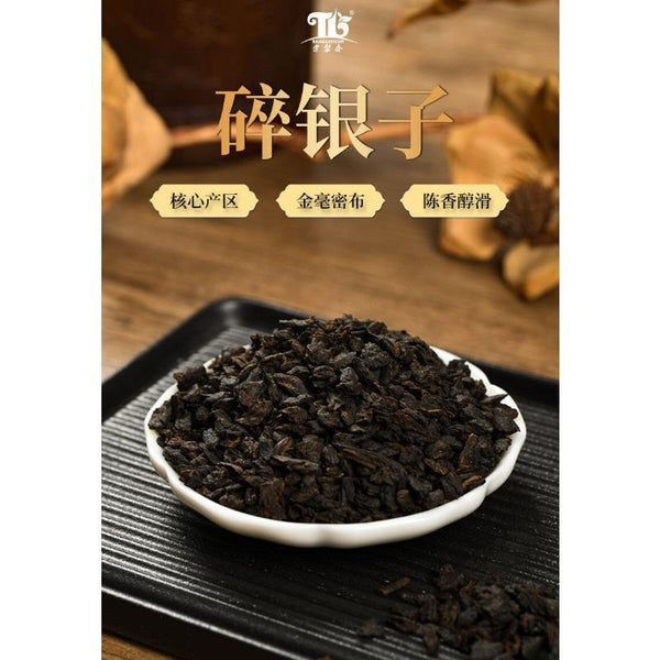 CIFbuy Nuo Xiang Tea Fossil Pu Er Tea Mature Tea Mature Pu Lao Tea Head Black Tea 500g