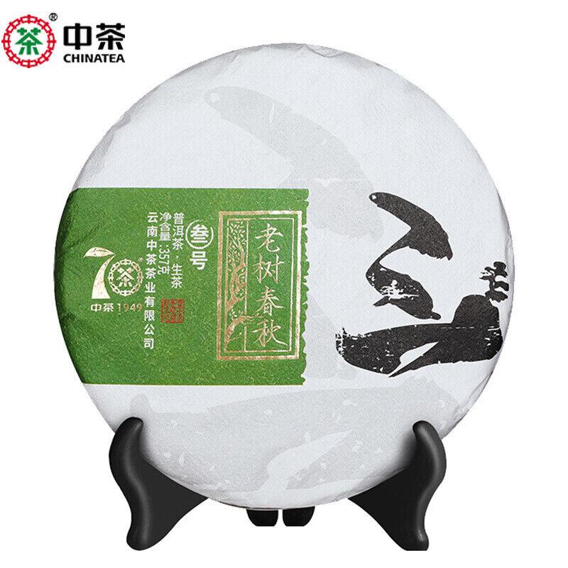 CIFbuy 2019 Old Tree Chunqiu San Hao Raw Pu-erh Sheng Cha 357g Zhongcha Pu'er Puer Tea