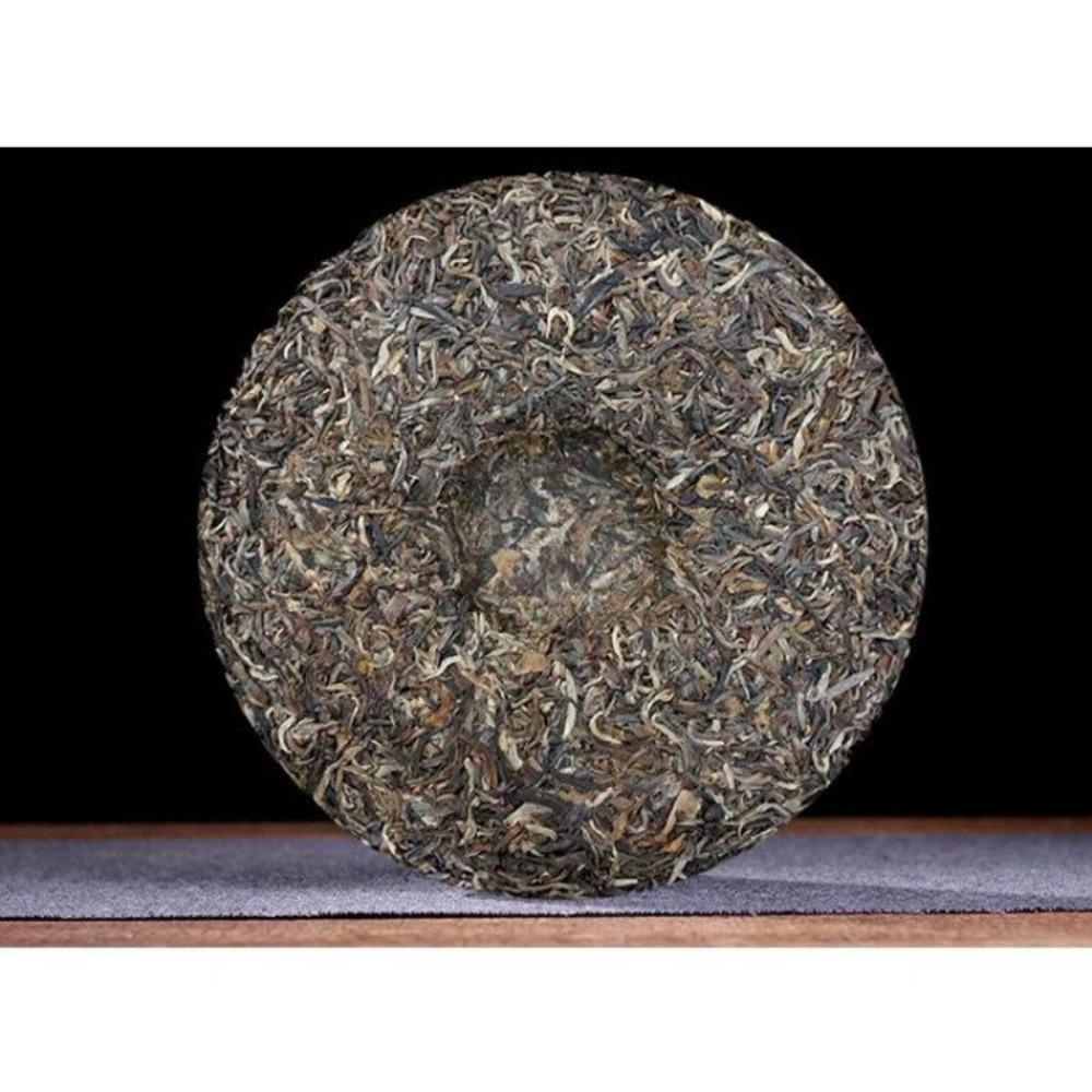 CIFbuy 357g Menghai Yiwu Brown Mountain Seven Seed Yunnan Raw Pu'er Tea Cake