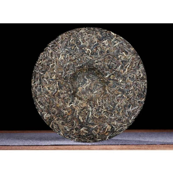 CIFbuy 357g Menghai Yiwu Brown Mountain Seven Seed Yunnan Raw Pu'er Tea Cake