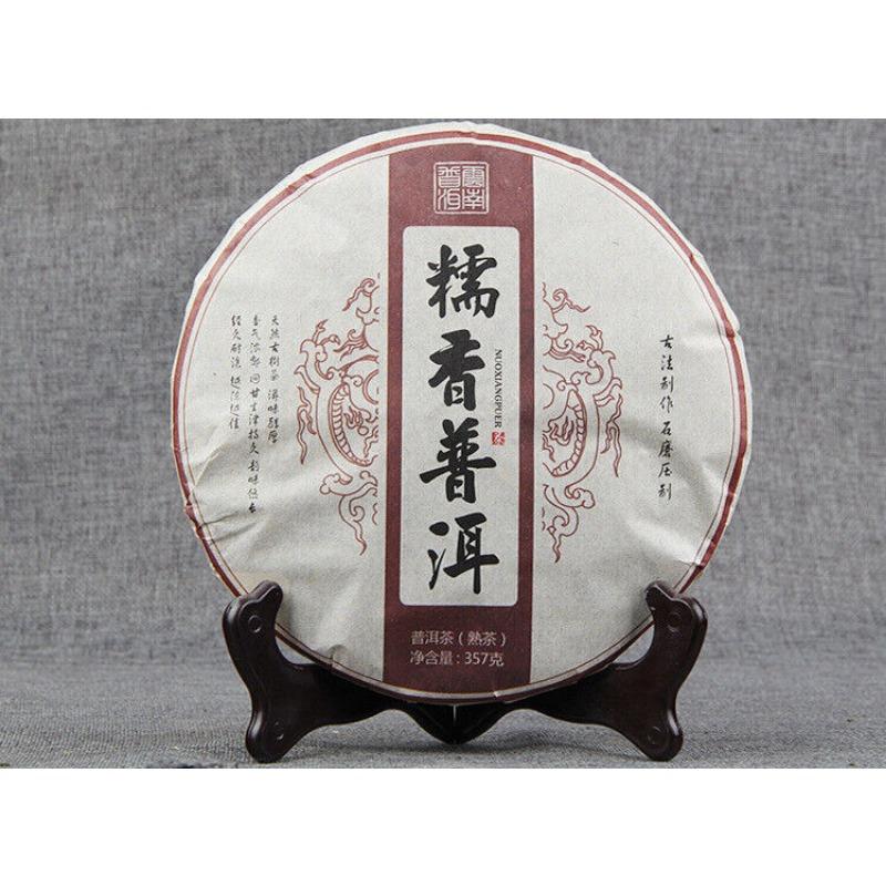 CIFbuy 357g Yunnan Pu'er Ripe Tea Cake