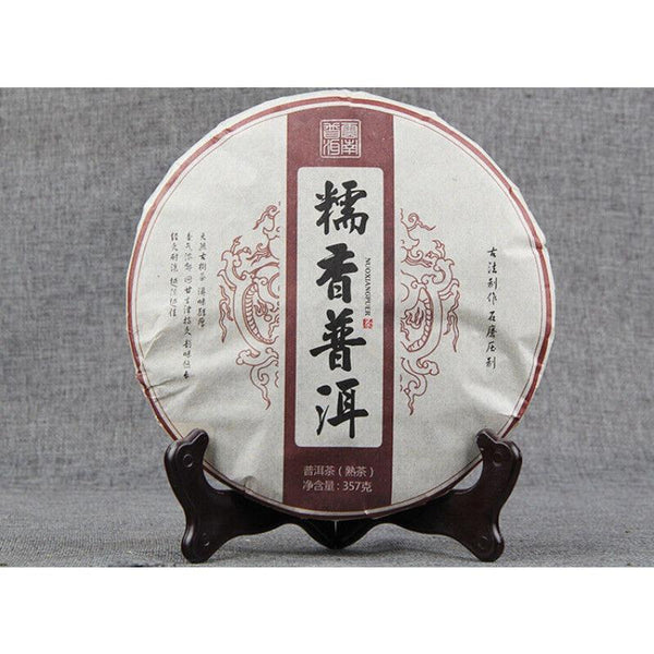 CIFbuy 357g Yunnan Pu'er Ripe Tea Cake