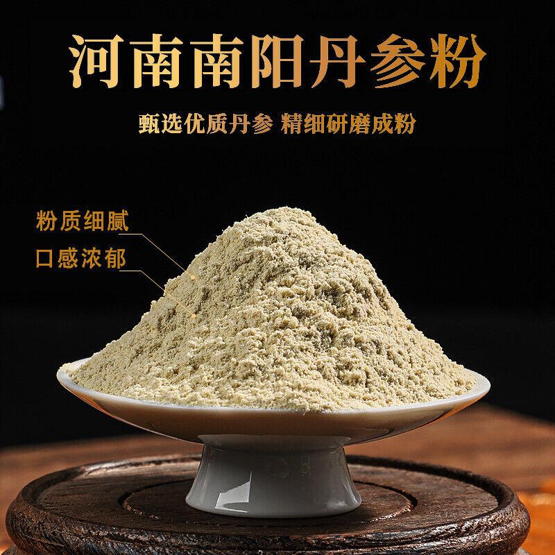 CIFbuy Salvia Powder Authentic Chinese Herbal Tea Danshen Superfine Powder 200g
