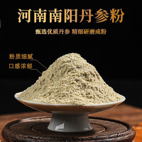 CIFbuy Salvia Powder Authentic Chinese Herbal Tea Danshen Superfine Powder 200g