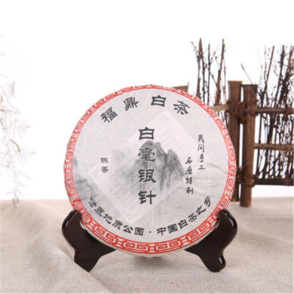 CIFbuy White Tea 300g Iced Tea Loose Leaf Chinese Organic Slimming Detox Antioxidant Herbal Drink