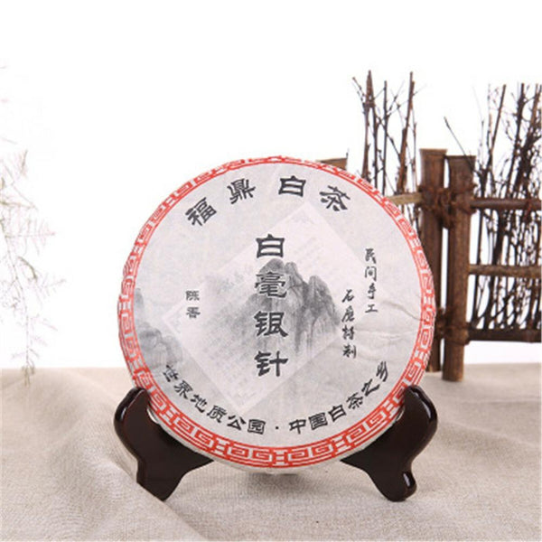CIFbuy White Tea 300g Iced Tea Loose Leaf Chinese Organic Slimming Detox Antioxidant Herbal Drink