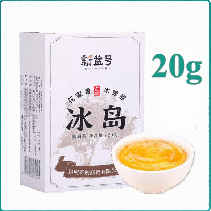 CIFbuy Xinyihao Yunnan Laozhai Ancient Tree Icelandic Pu'er Raw Loose Tea: A Premium Choice