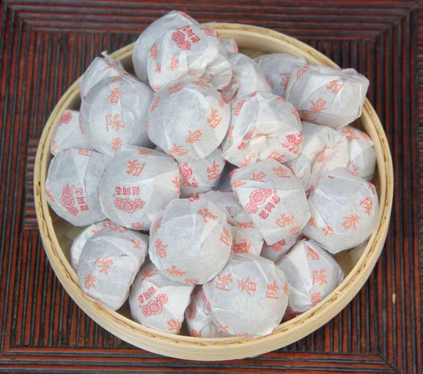 CIFbuy Haiwan Old Comrade CHEN XIANG Mini TuoCha Premium Puer Pu-erh Ripe Pu'er Tea