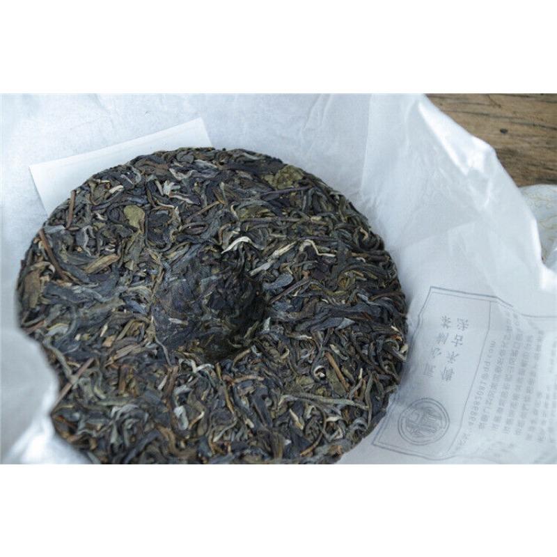 CIFbuy Plum Turnip Potted Pond Ancient Tree Raw Tea Cake Cold Plum Aroma and Deep Charm