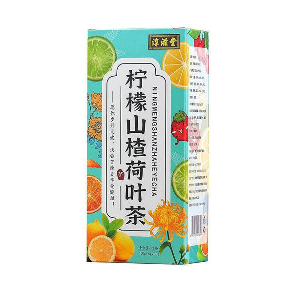 CIFbuy 150G Lemon Hawthorn Lotus Leaf Tea 16 Flavors of Tea Health Non-fat Flow Tea