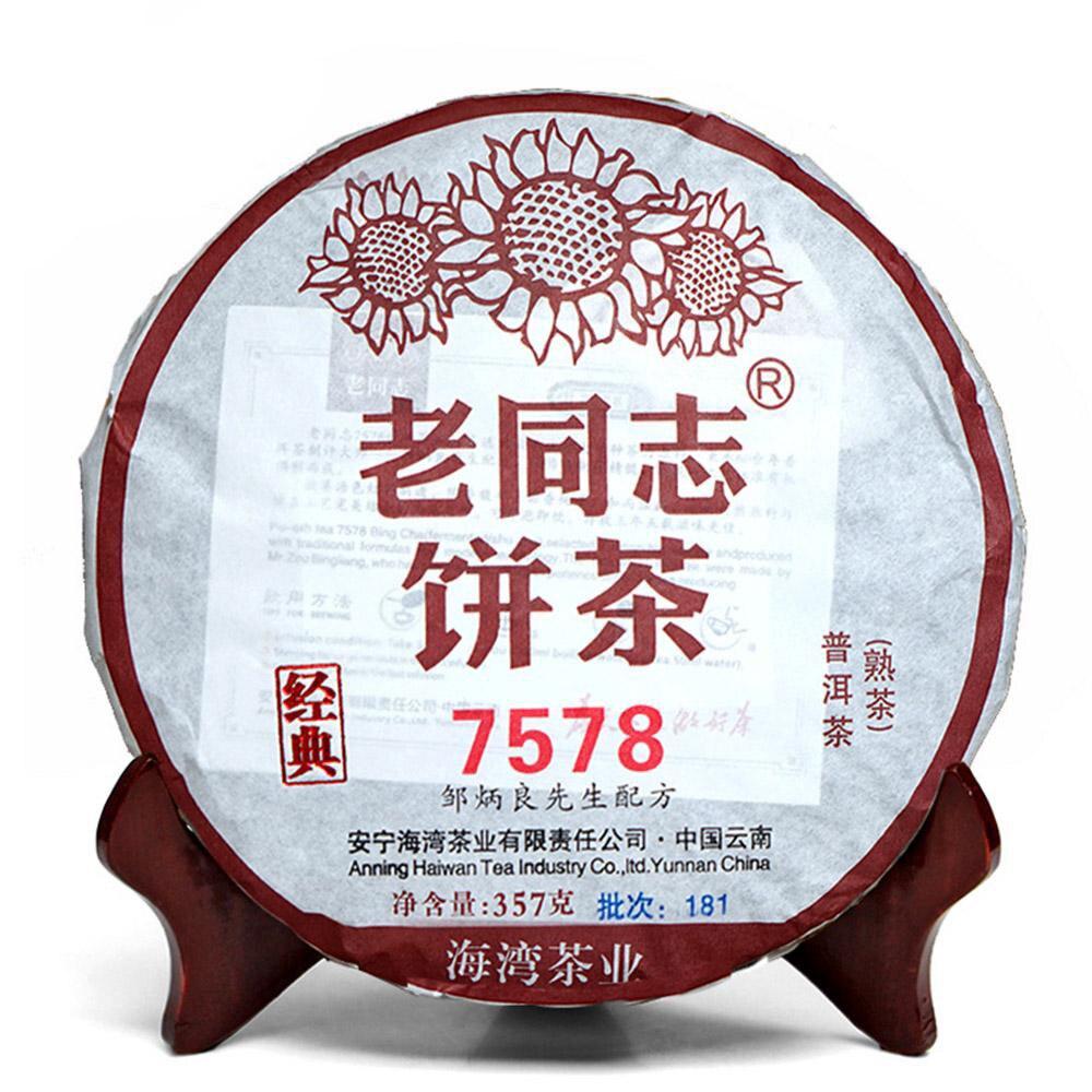 CIFbuy 2018 Haiwan Shou Pu'er Tea Chinese Pu'er Classic 7578 Batch 181 Ripe Pu'er Tea 357g