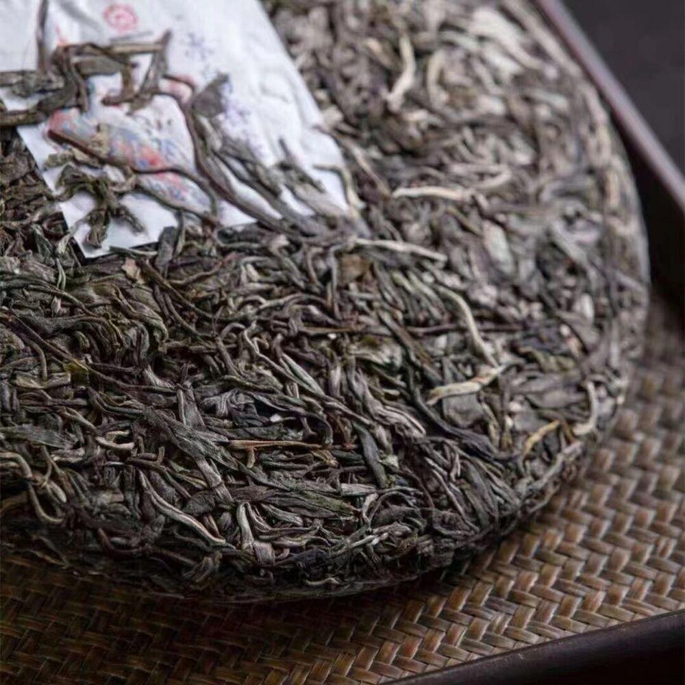 CIFbuy 357g Yunnan Raw Puerh Tea Cake 2022 Bingdao Chunjian Pu-erh Raw Tea Pu'er Tea