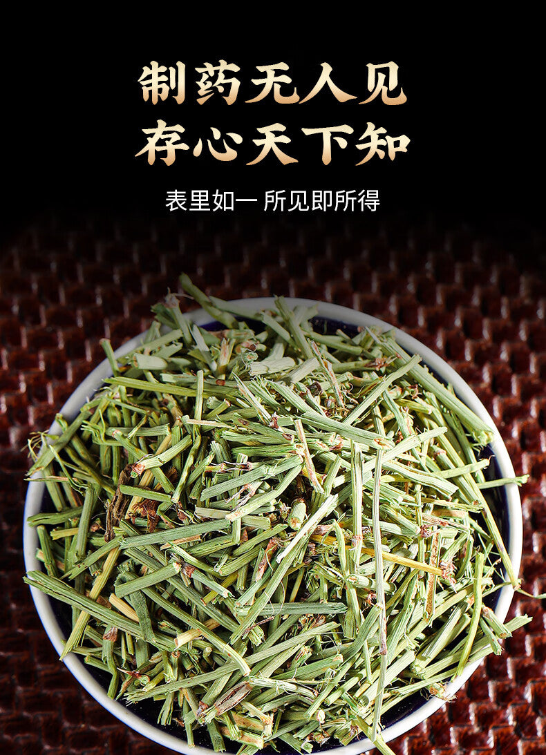 Chinese Medicine Ma Huang  Chhepat, Khanta, ,Ephedra，Somlata Gerardiana 250g