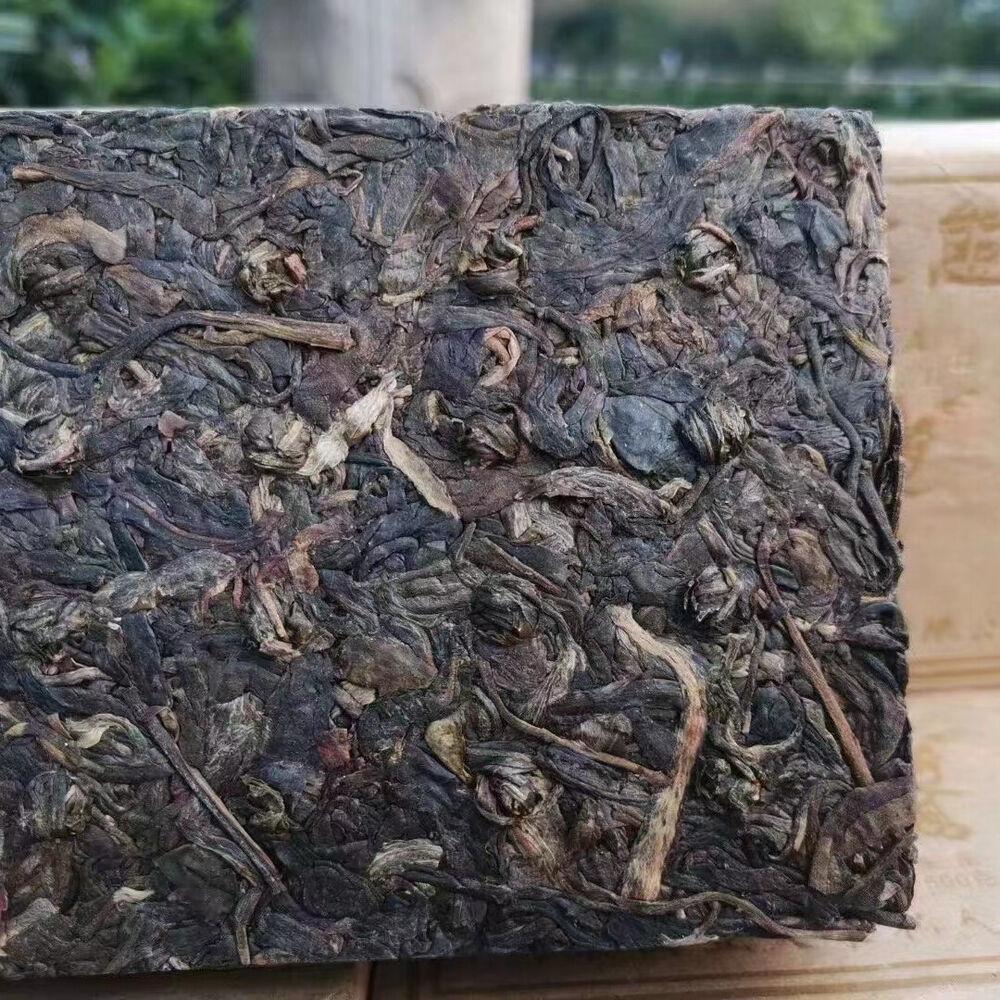 CIFbuy500g Yunnan Old Pu-erh Brick Tea 2003 Old Pu'er Raw Tea Brick Premium Puerh Tea