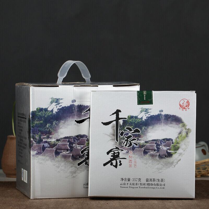CIFbuy 2016 Xiaguan Qian Jia Zhai Wild Aged Old Tree Round Cake Puer Raw Pu'er Tea 357g