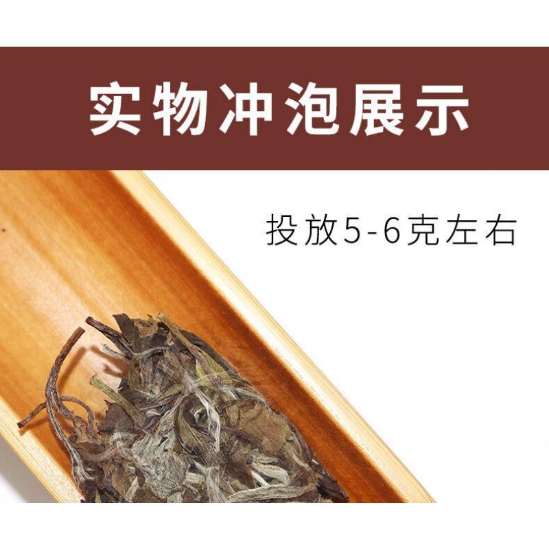 CIFbuy 350g Fuding White Tea White Peony King Tea Cake Panxi Spring Tea White Tea