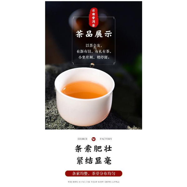 CIFbuy High Quality Yunnan Pu-erh Raw Tea 357g Raw Tea Cake Healthy Drink