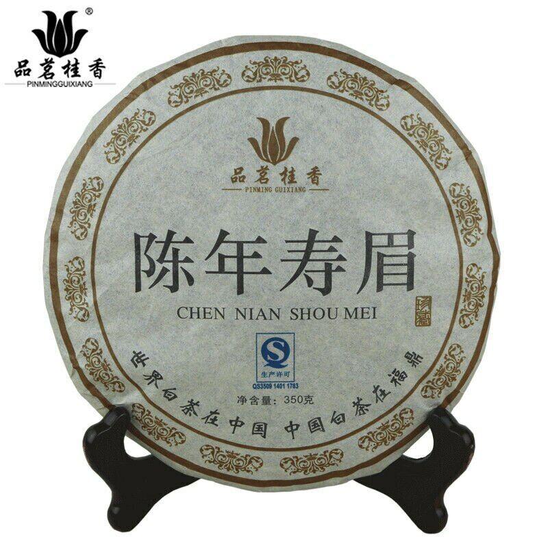 CIFbuy CHEN NIAN SHOU MEI * Premium Aged Tribute Eyebrow FuDing Gong Mei White Tea 350g