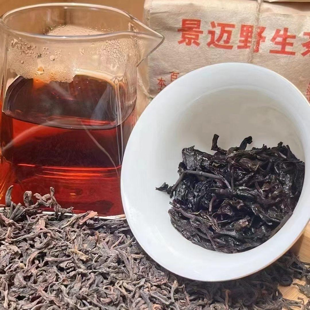 CIFbuy 1997 Yunnan Tongqing Pu'er Old Shu Tea Jingmai Wild Puer Tea Ripe 300g