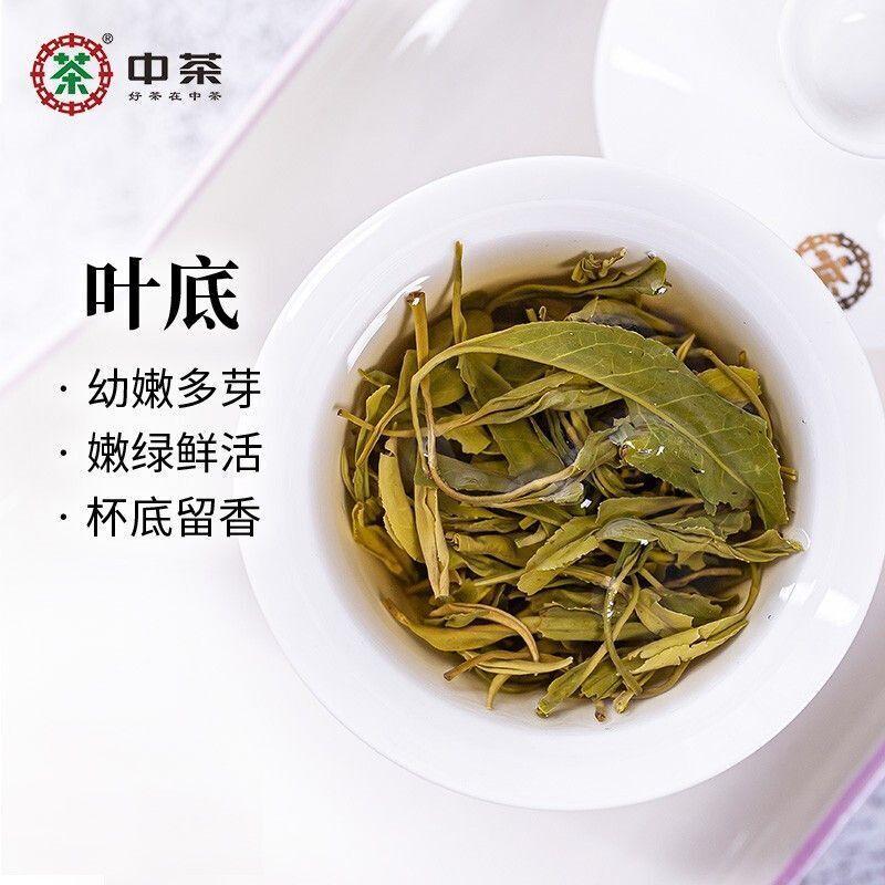 CIFbuy CHINATEA Guizhou Du Yun Mao Jian Spring Tea Fishhook Maojian Green Tea 200g