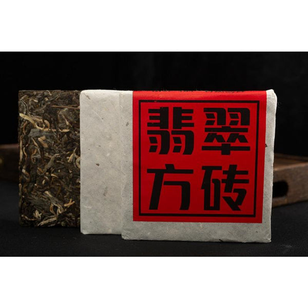 CIFbuy 200g Yunnan Pu'er Tea Bricks Yunnan Pu'er Raw Tea Iceland Jade Square Bricks