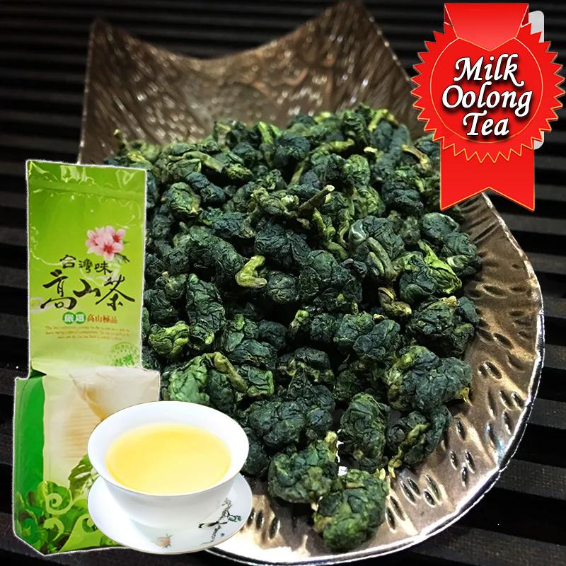 CIFbuy HelloYoung 100% Natural and Origin Taiwan High Mountain Slimming Milk Oolong Tea Chinese Milk Oolong Tea Strong aroma resistant to brewing