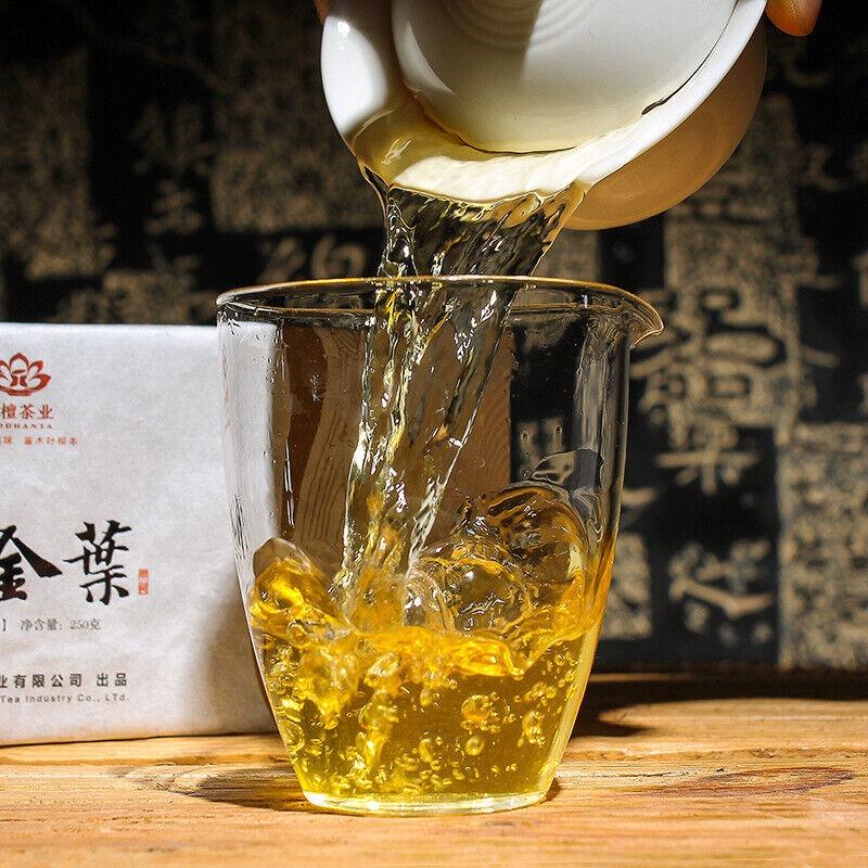CIFbuy 250g Brown Mountain Pu'er Tea Yellow Tablet Pu'er Raw Tea Golden Leaf Tea Brick